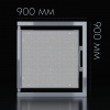 Люк под плитку  900x900 мм